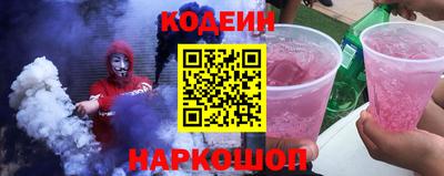 марки lsd Ярцево