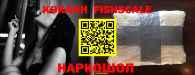 прущая мука Ярославль