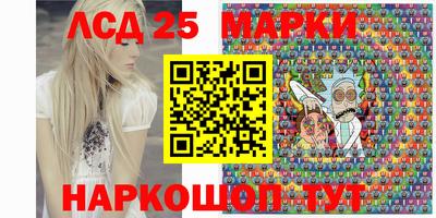 прущая мука Ярославль