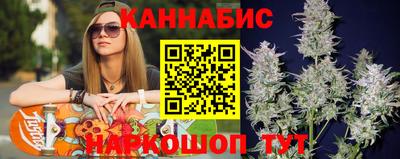 прущая мука Ярославль