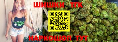 марки lsd Ярцево