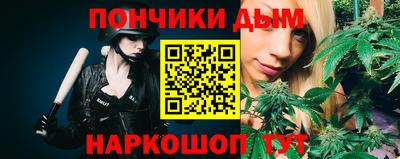 прущая мука Ярославль