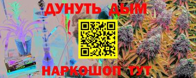 прущая мука Ярославль