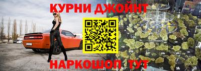 прущая мука Ярославль