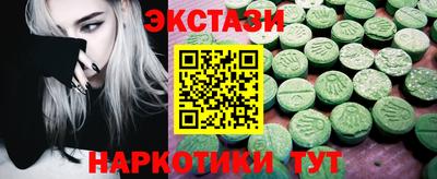 прущая мука Ярославль
