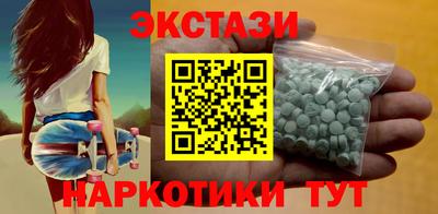 прущая мука Ярославль