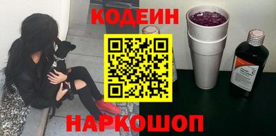 прущая мука Ярославль