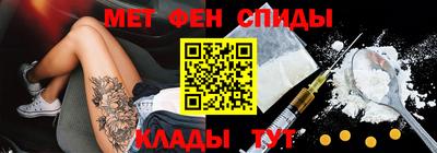 прущая мука Ярославль