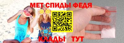 прущая мука Ярославль