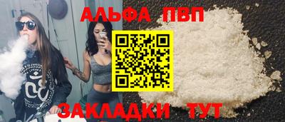 марки lsd Ярцево